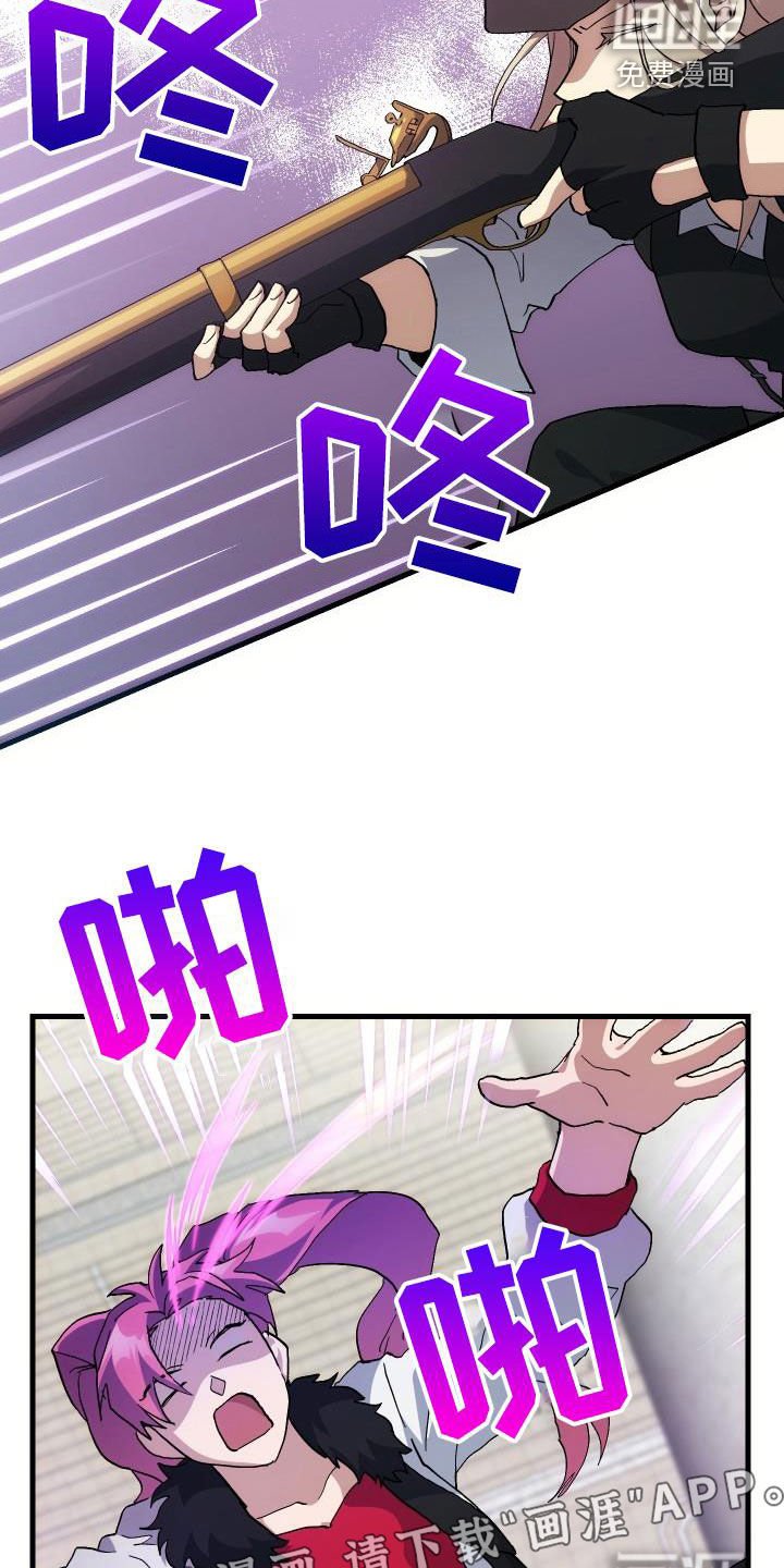 第49章：胜利