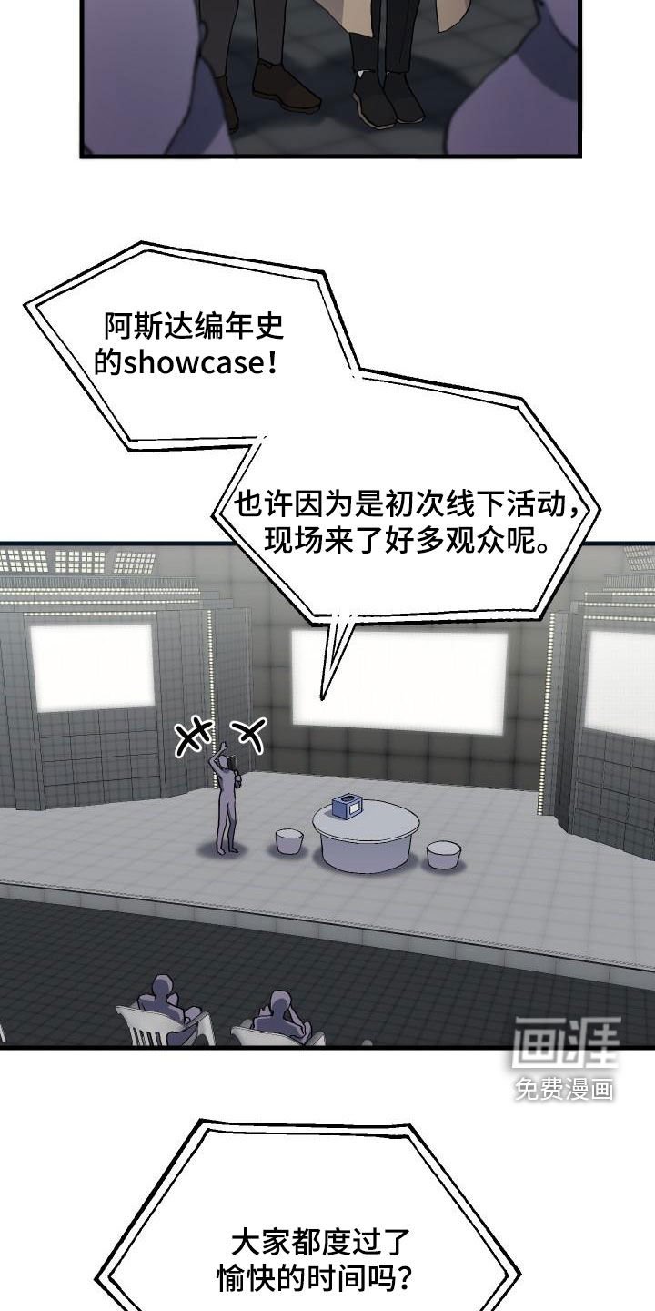 第50章：问答