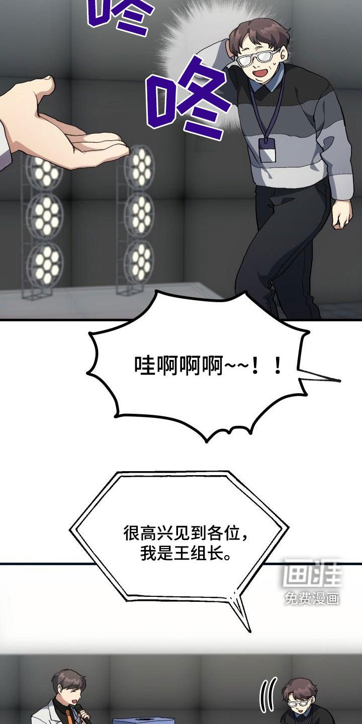 第50章：问答