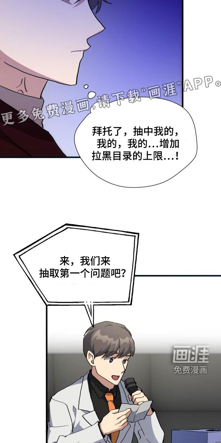 第50章：问答