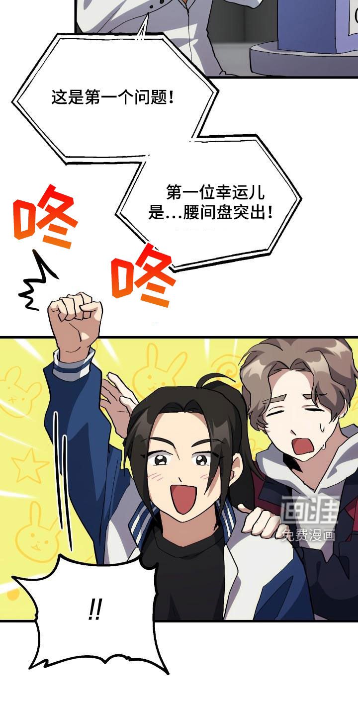 第50章：问答