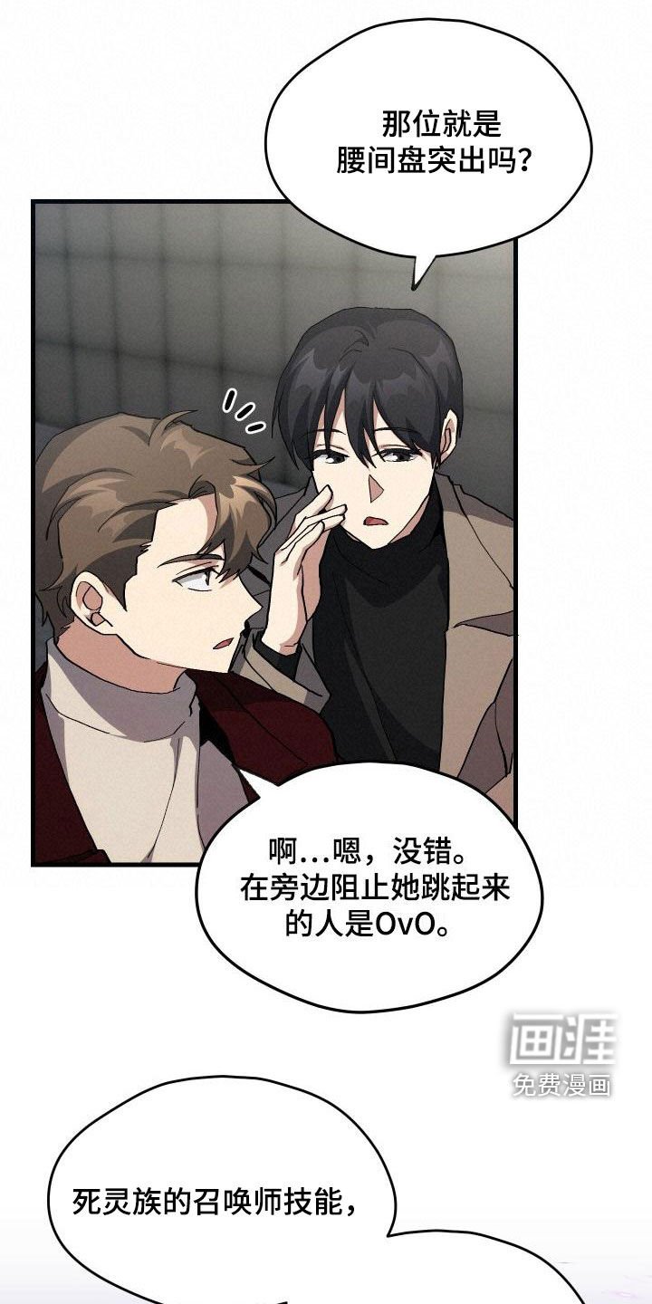 第50章：问答