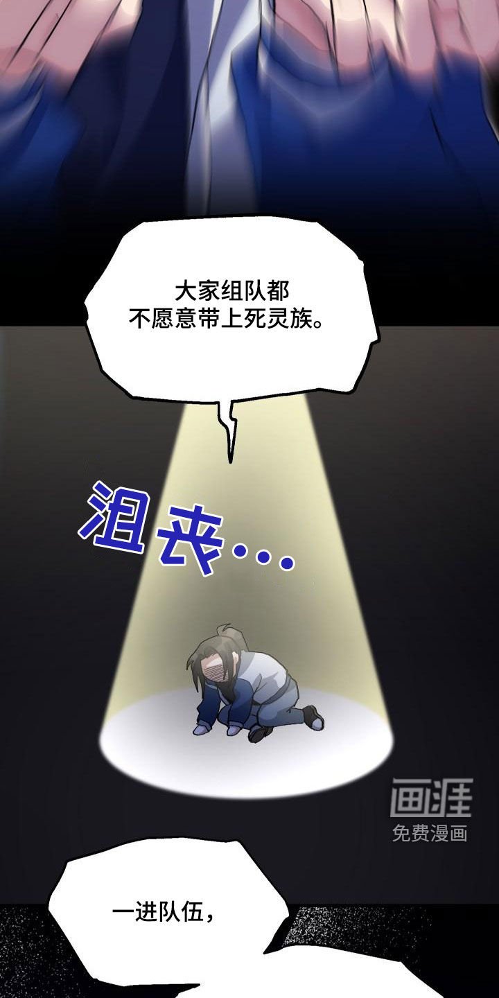 第50章：问答