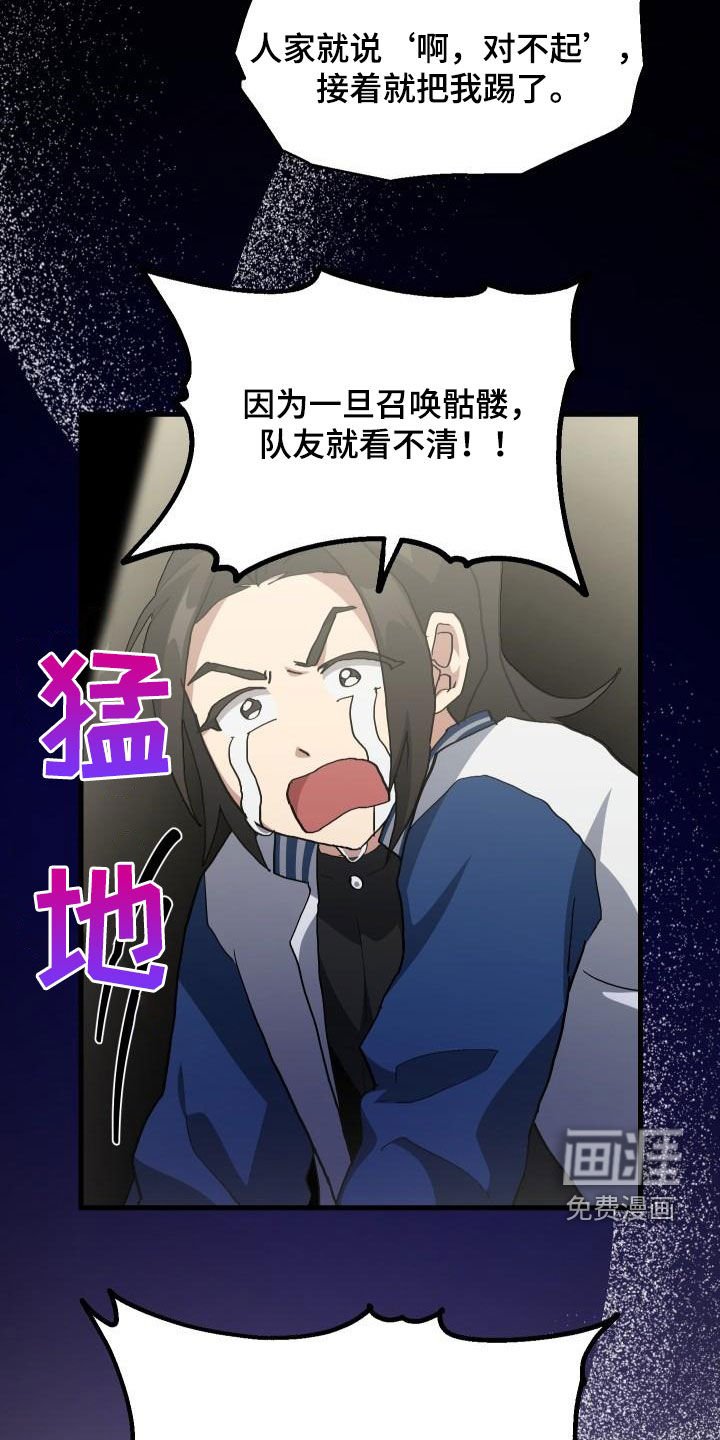 第50章：问答