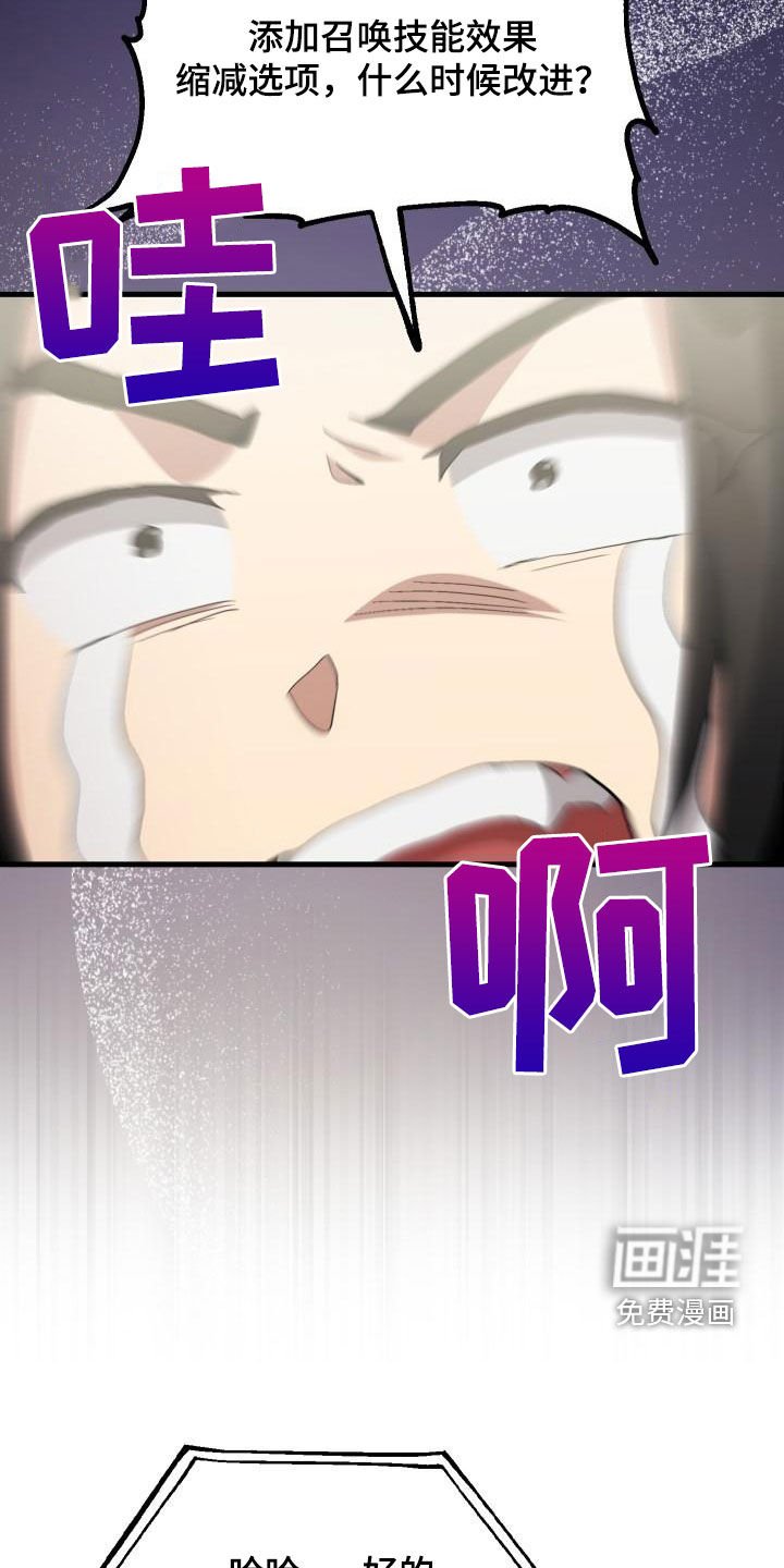 第50章：问答