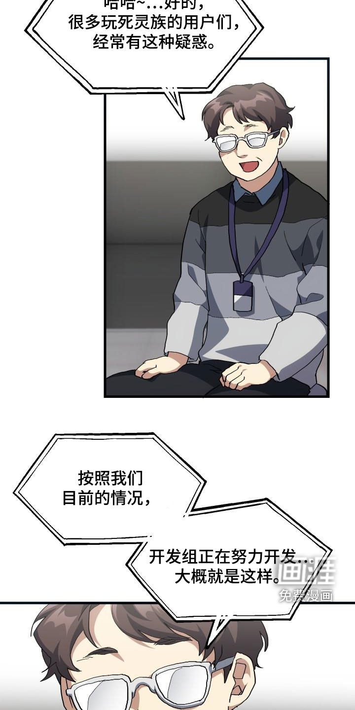 第50章：问答