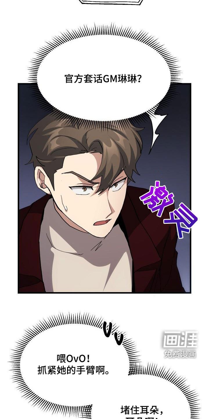 第50章：问答