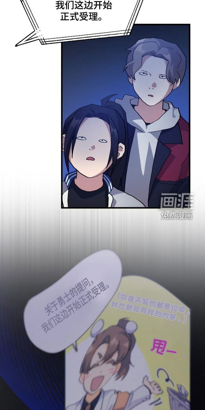 第50章：问答