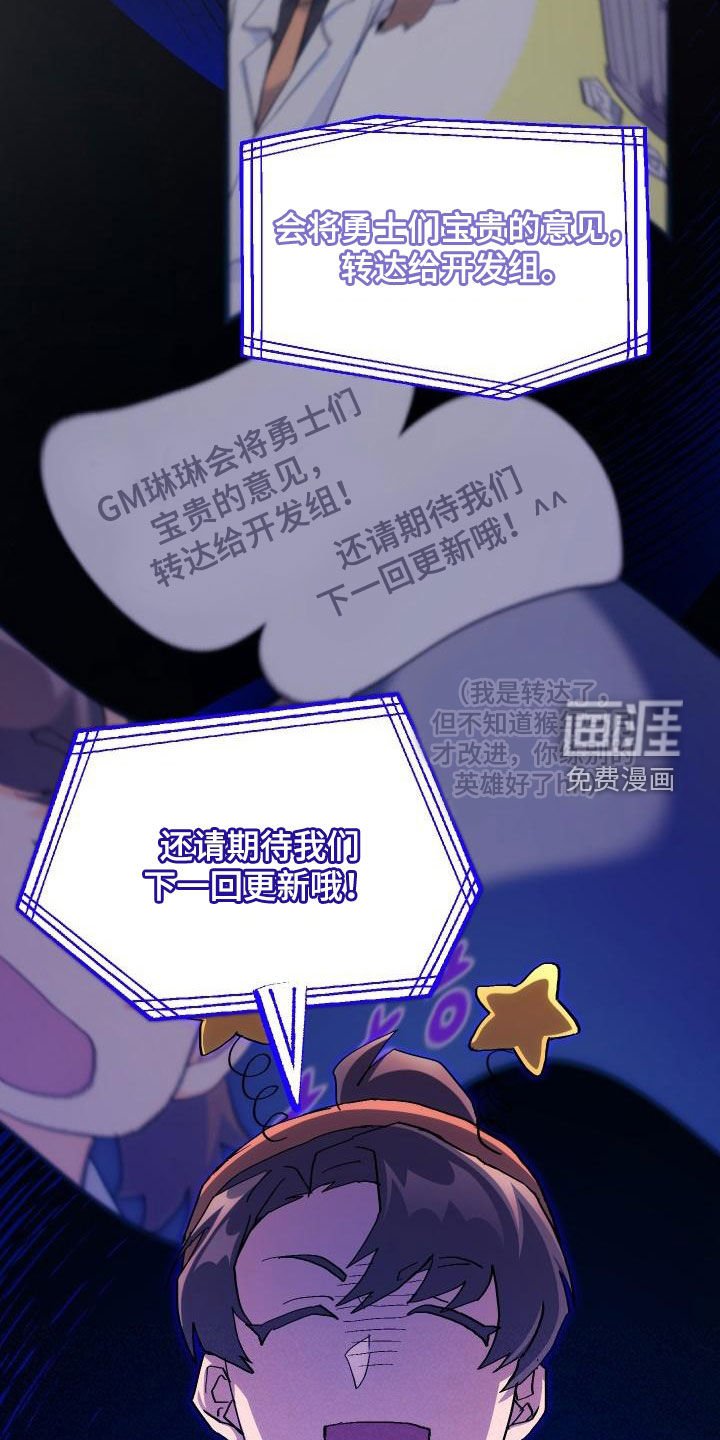 第50章：问答