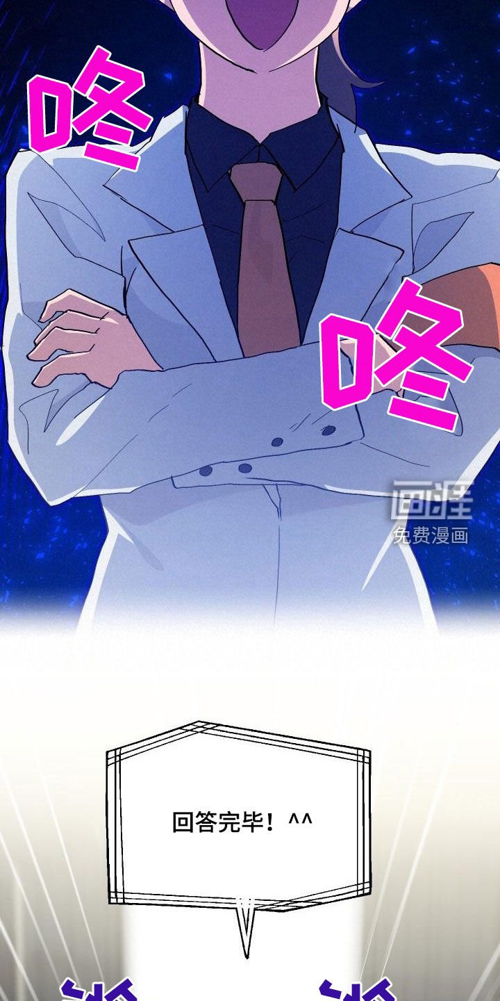 第50章：问答