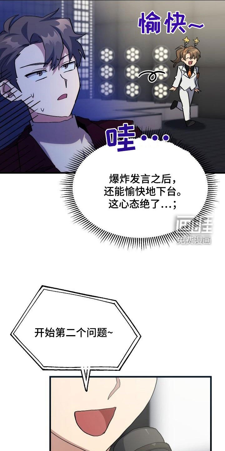 第50章：问答