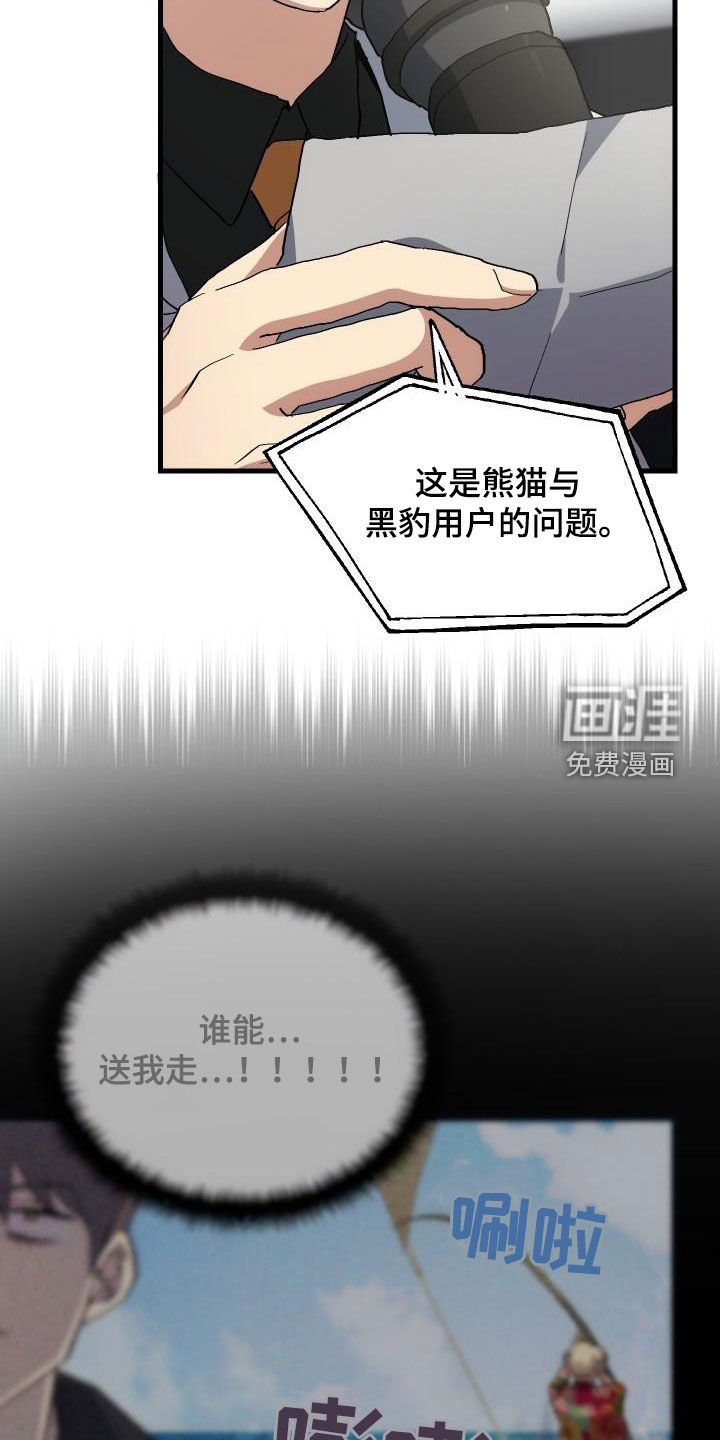 第50章：问答