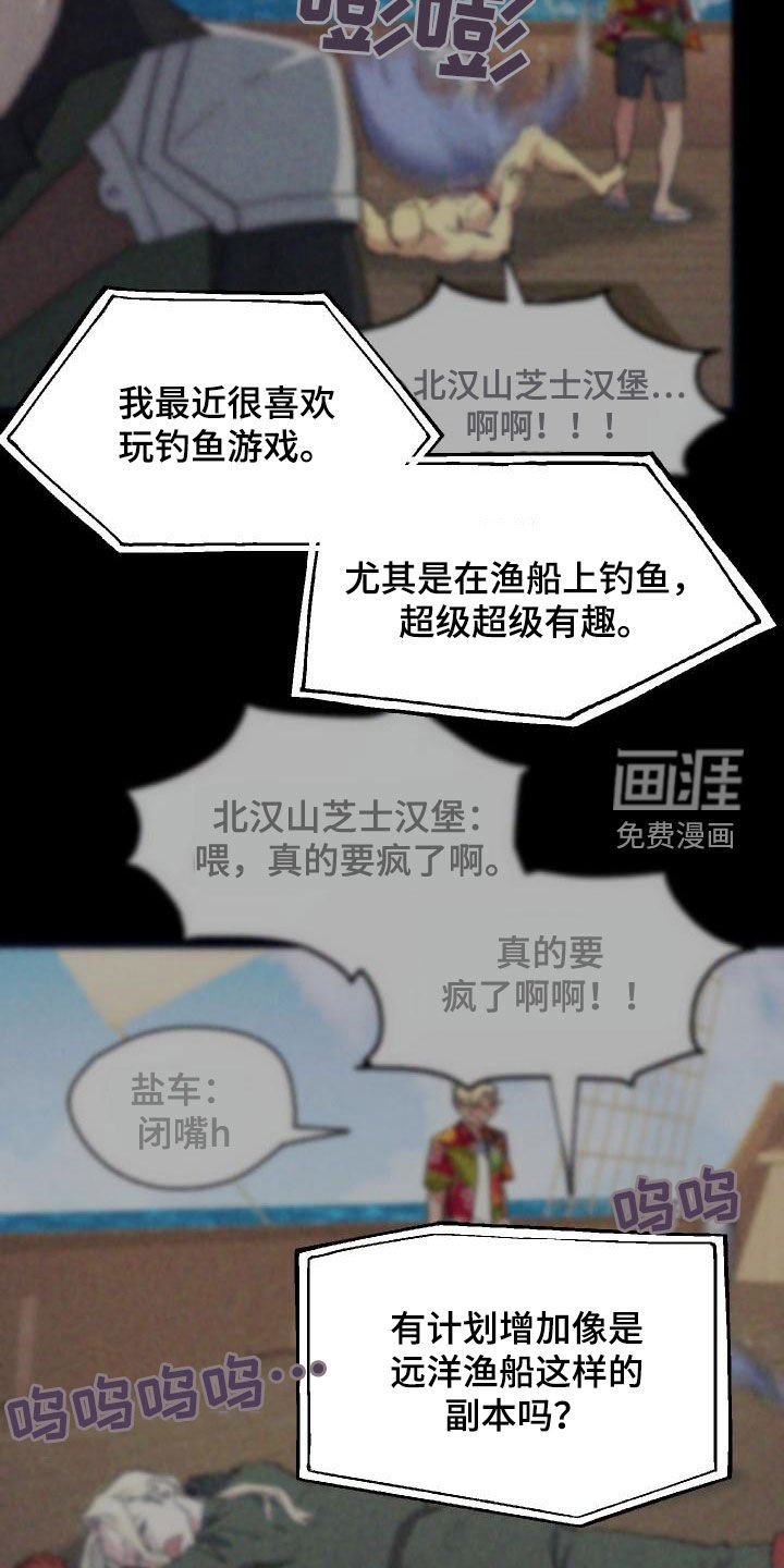 第50章：问答