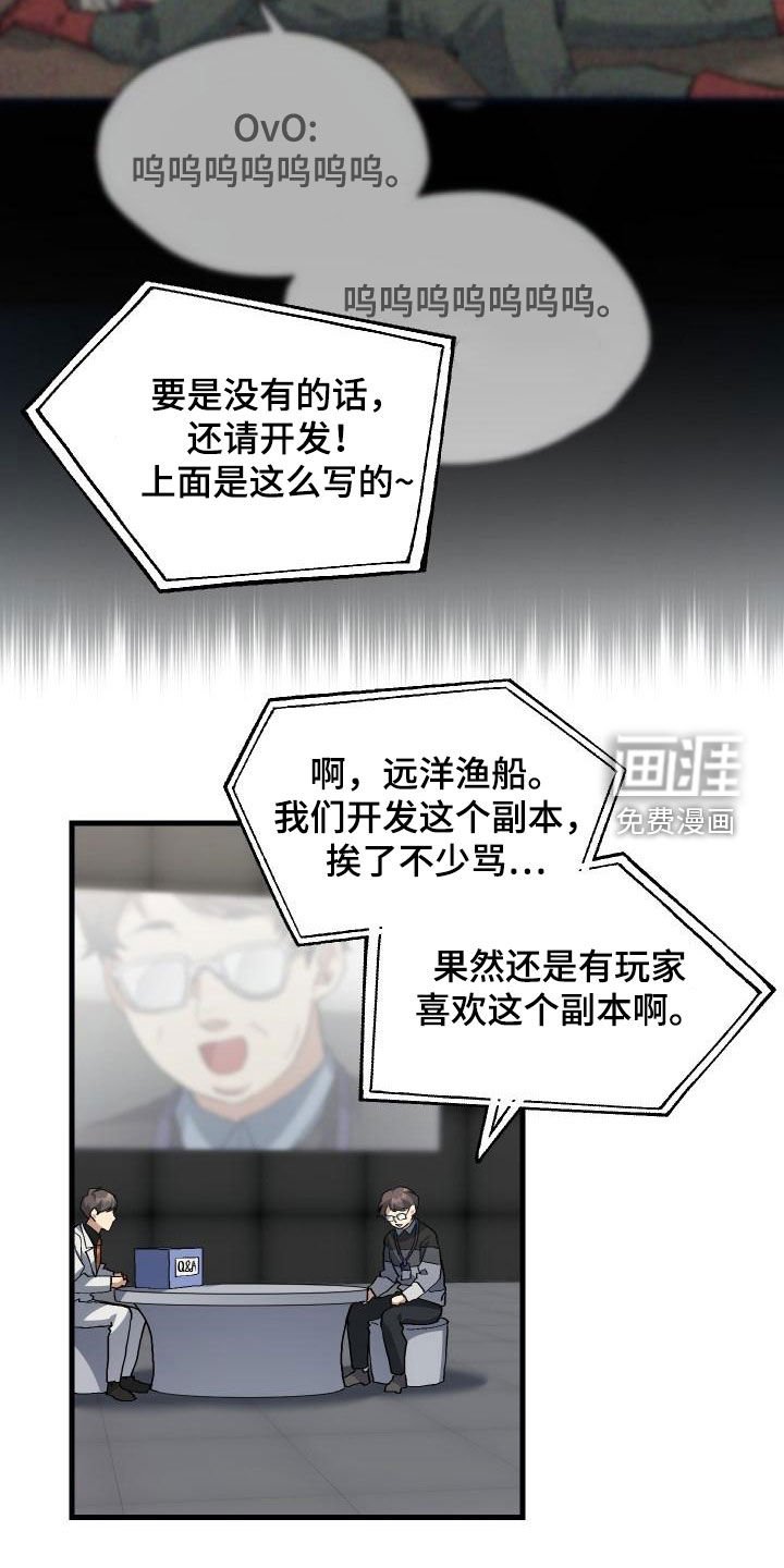 第50章：问答
