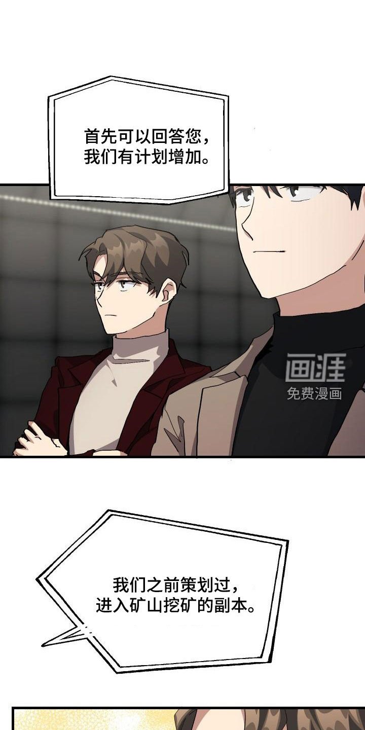 第50章：问答