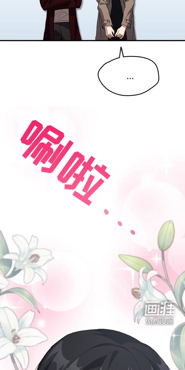 第51章：结束