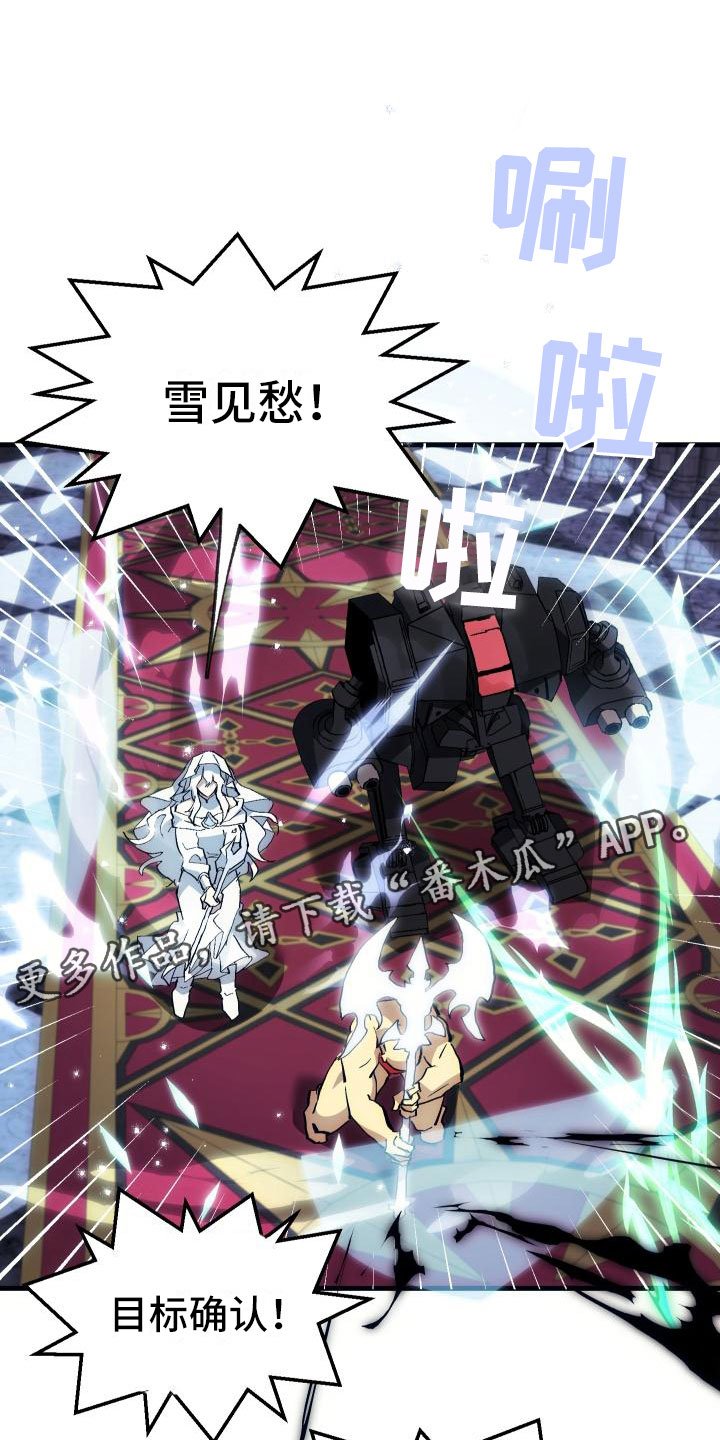 第7章：天降AI