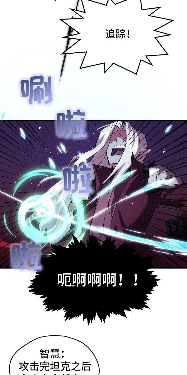 第7章：天降AI