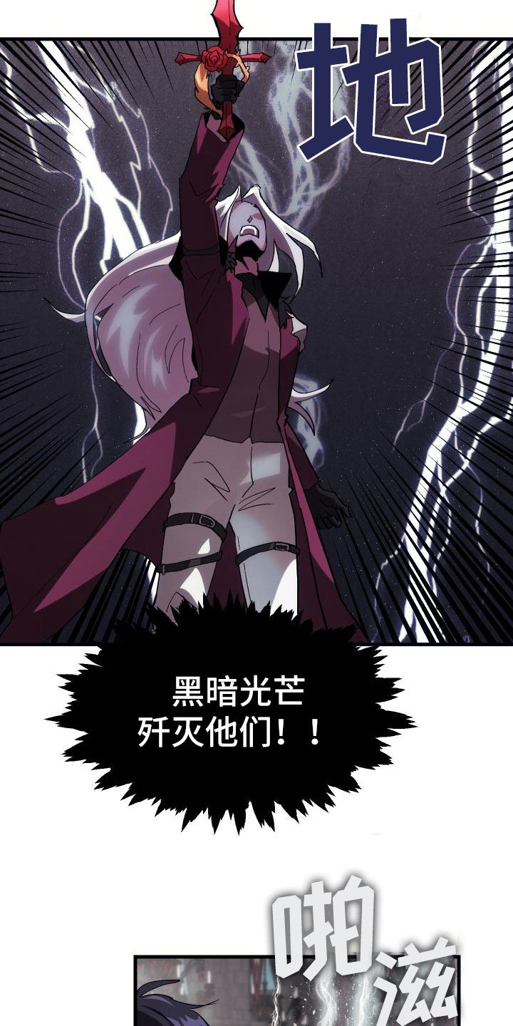 第7章：天降AI