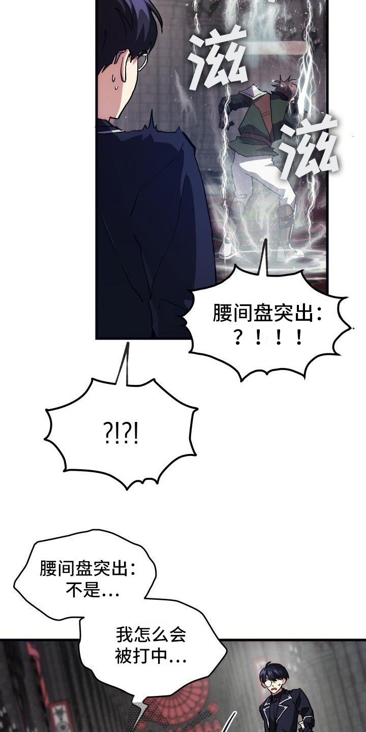 第7章：天降AI