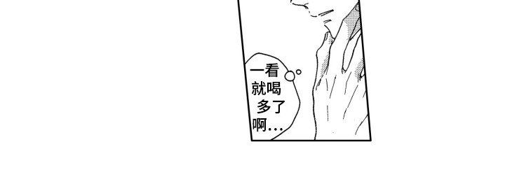 第1章：新生欢迎会