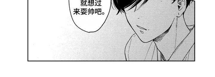 第11章：教导