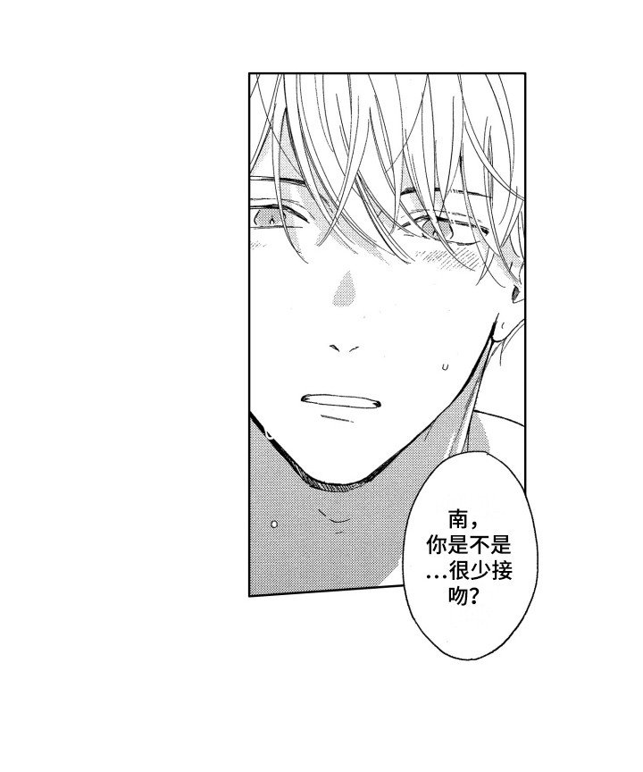 第13章：跑开