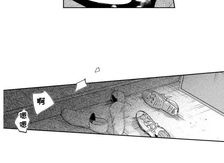 第21章：表白