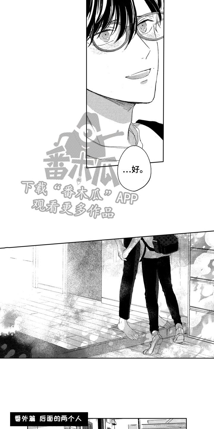 第22章：【番外】照片故事（完结）