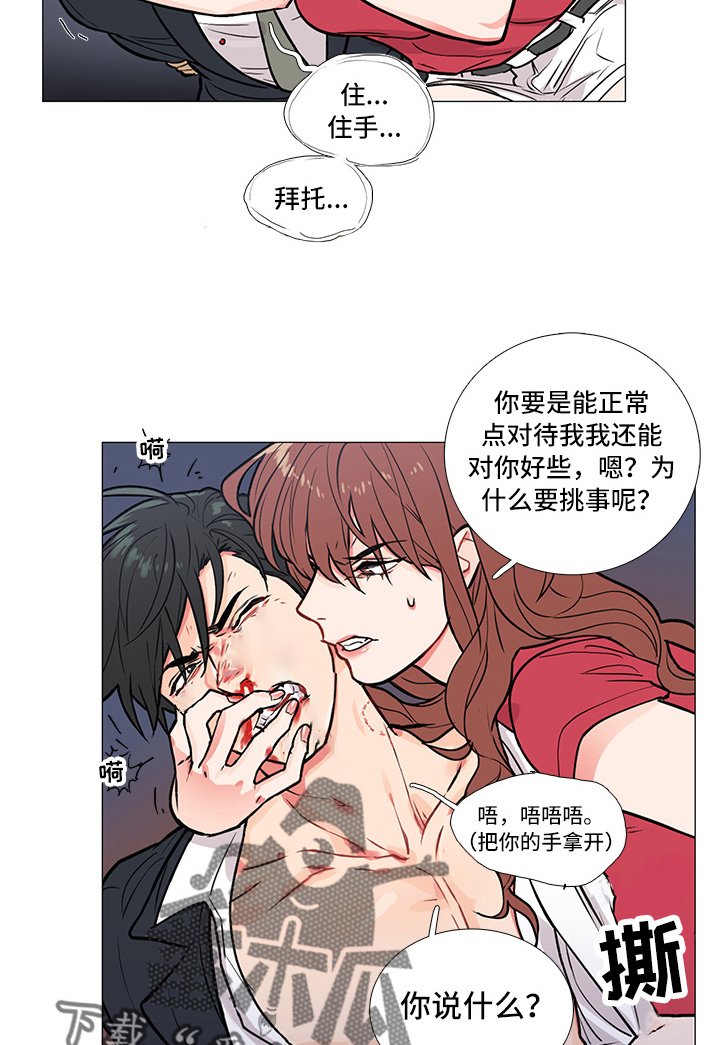 第10章：过关