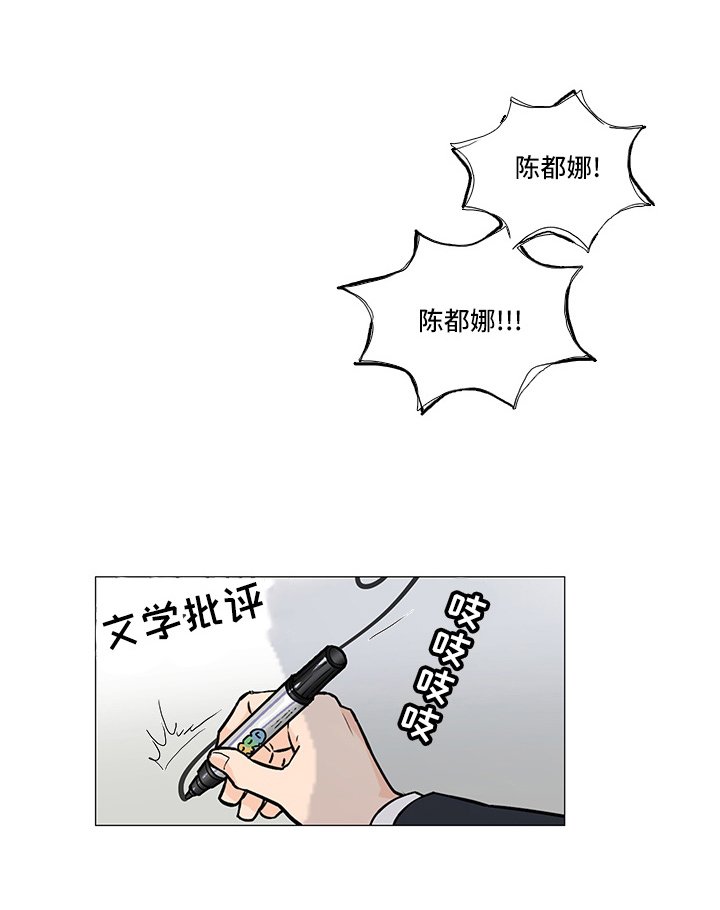 第10章：过关