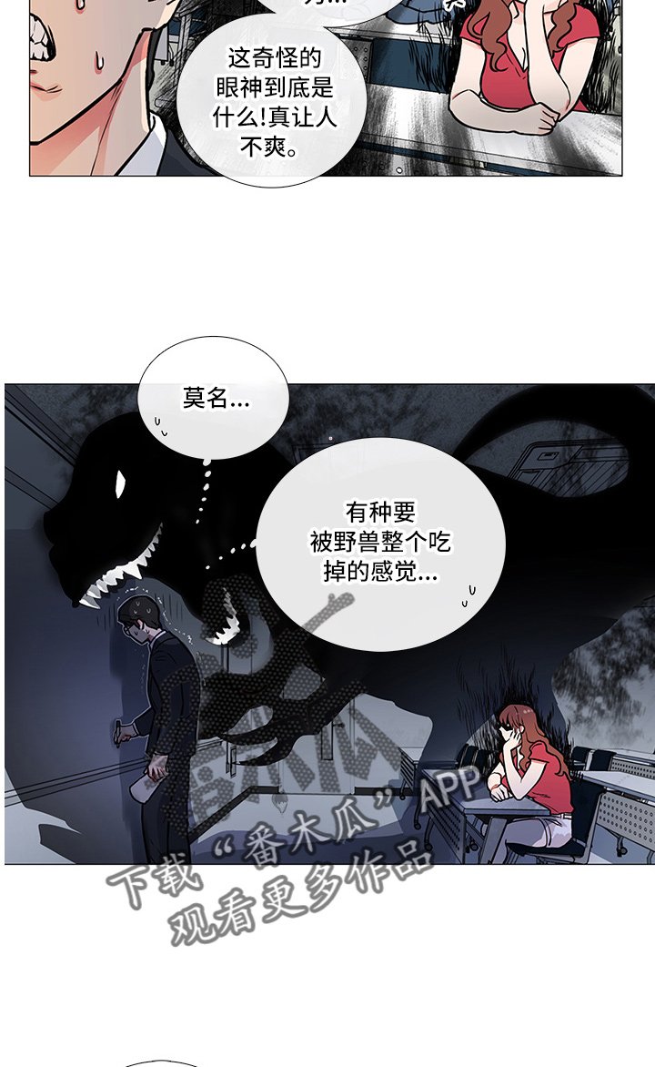 第10章：过关