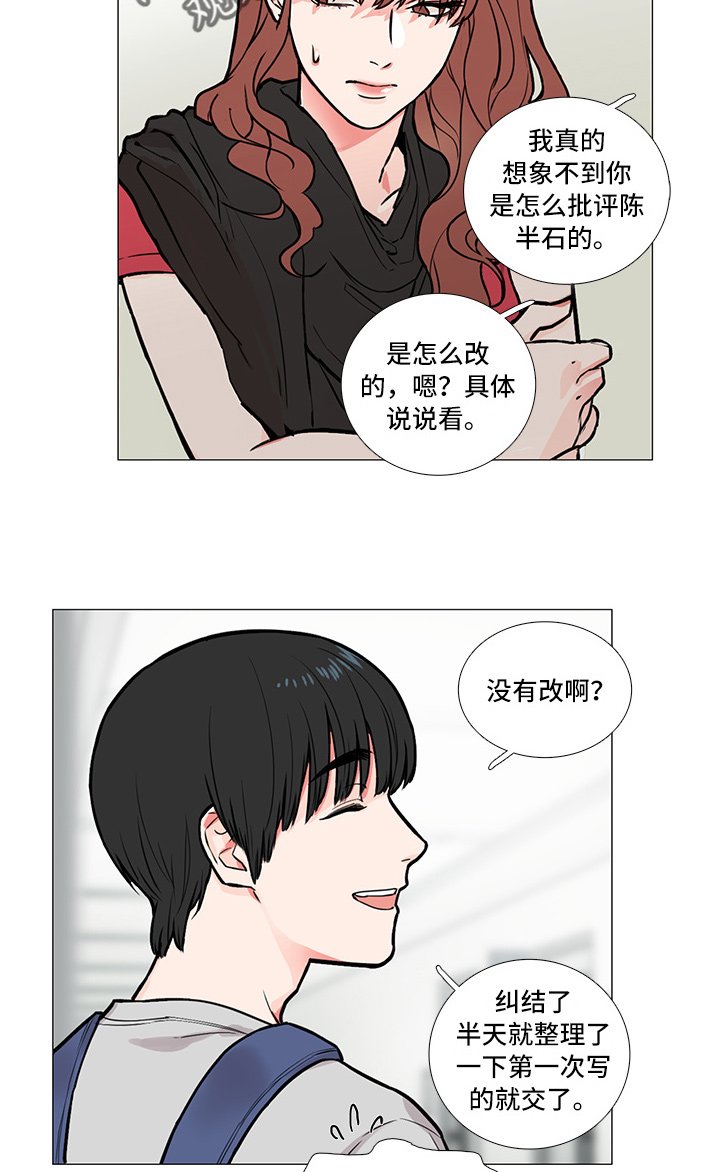第10章：过关