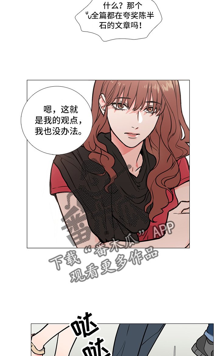 第10章：过关