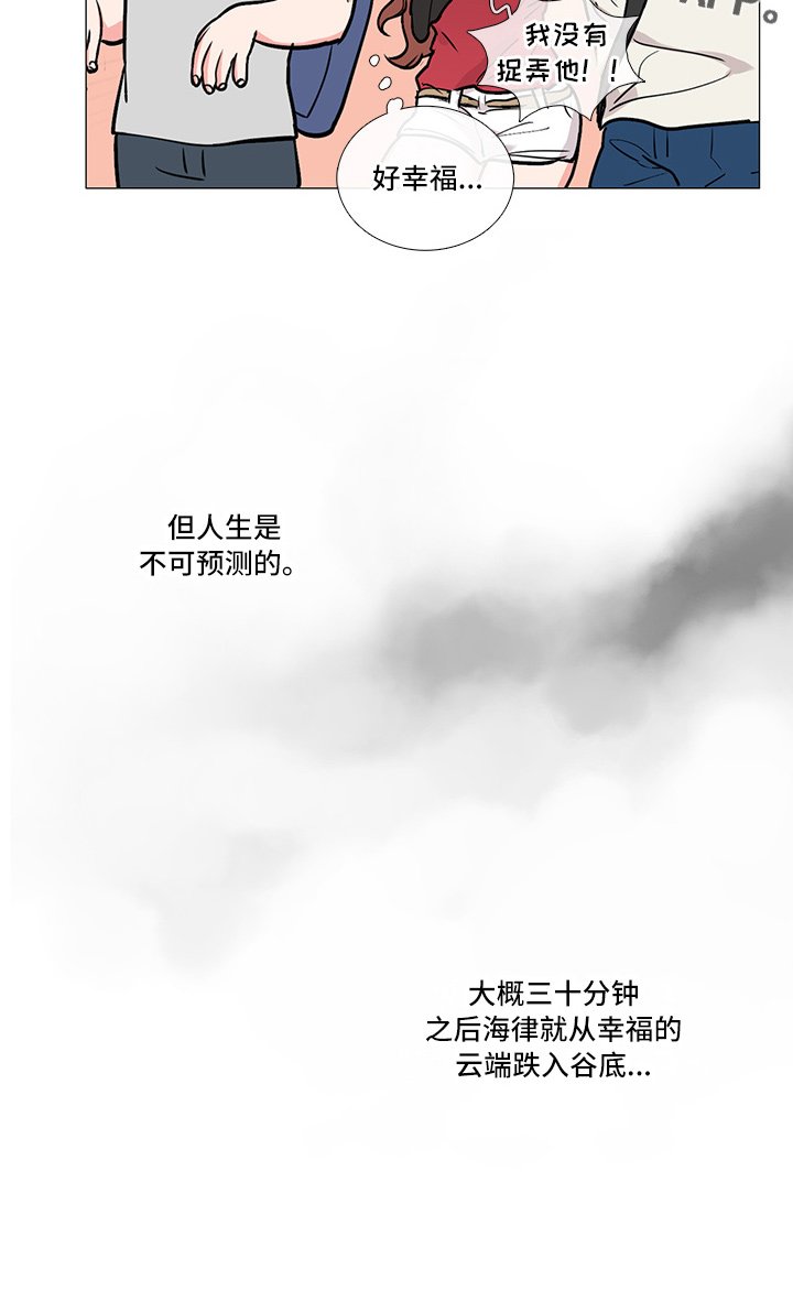 第10章：过关
