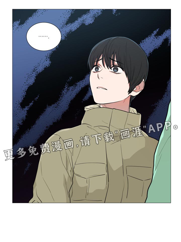 第100章：我们结盟吧
