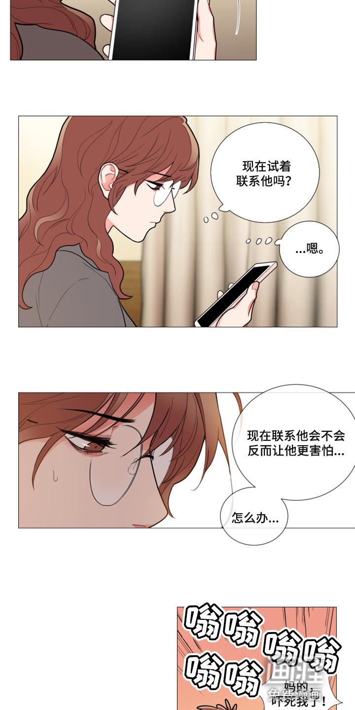 第102章：情景剧