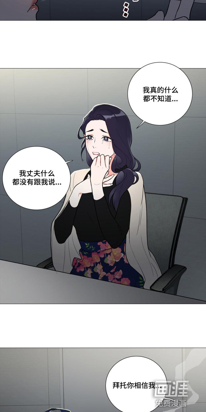 第102章：情景剧