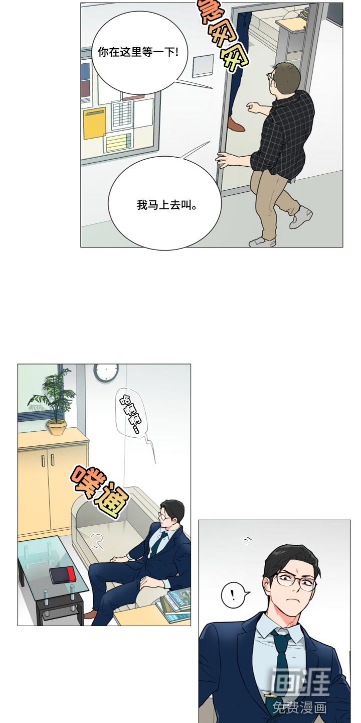 第106章：是我太傲慢了