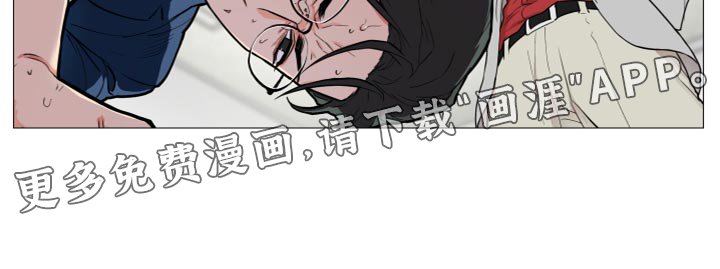 第106章：是我太傲慢了