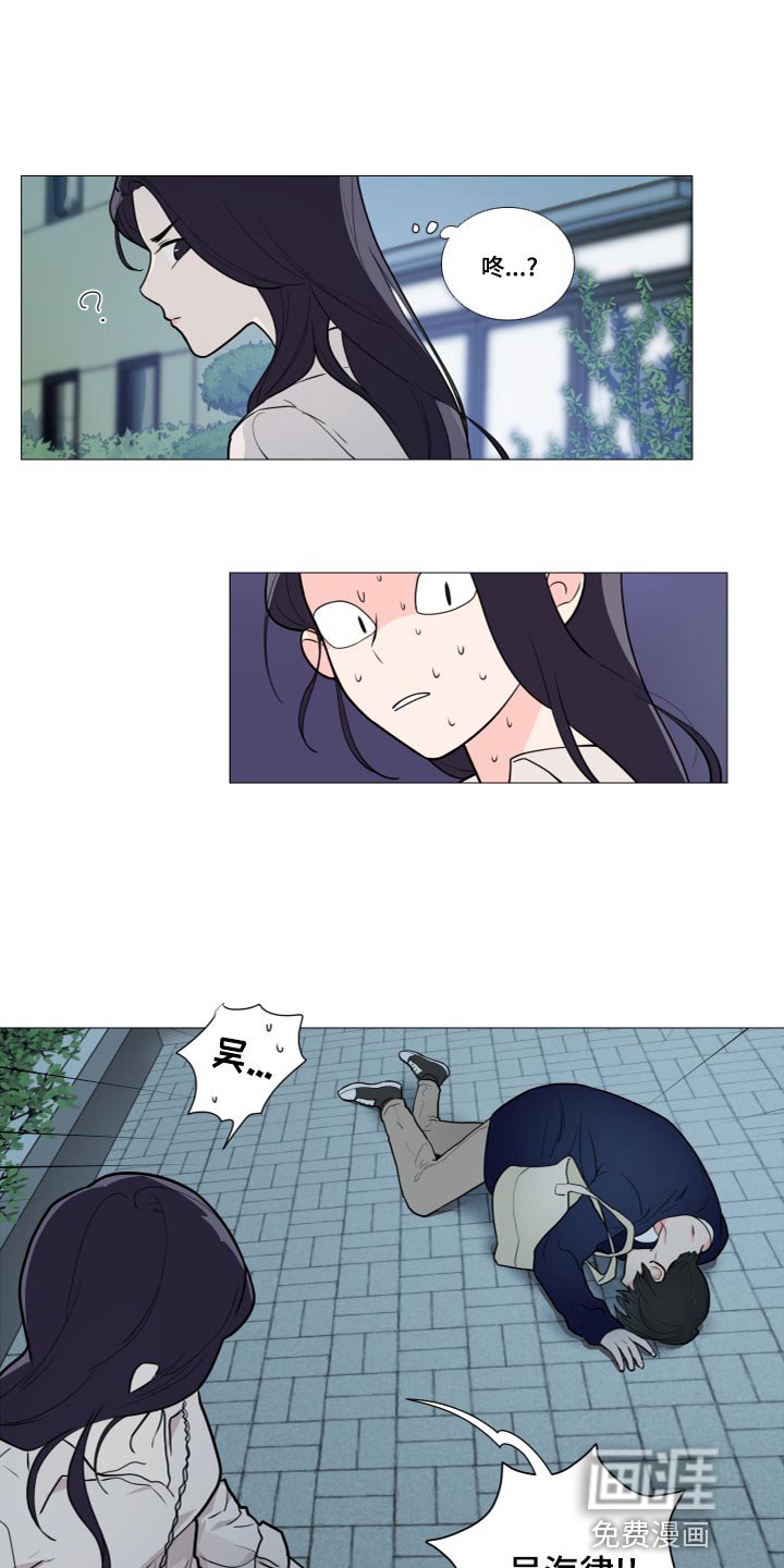 第107章：晕倒