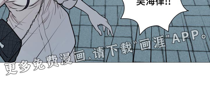 第107章：晕倒