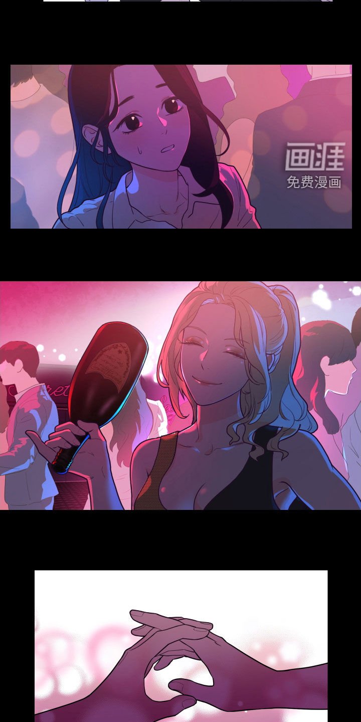 第108章：只能放弃
