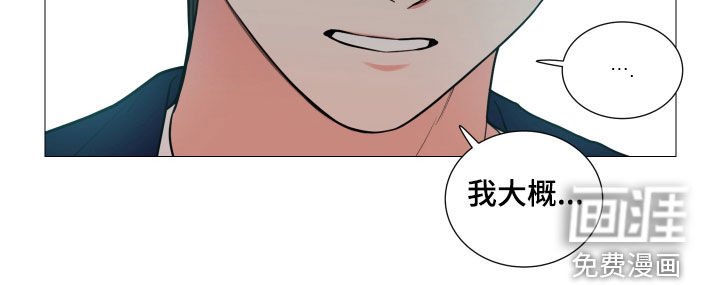 第108章：只能放弃