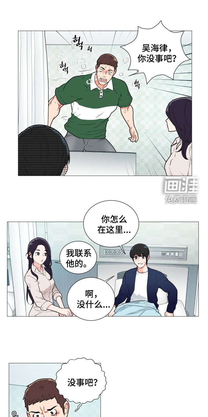 第109章：出院