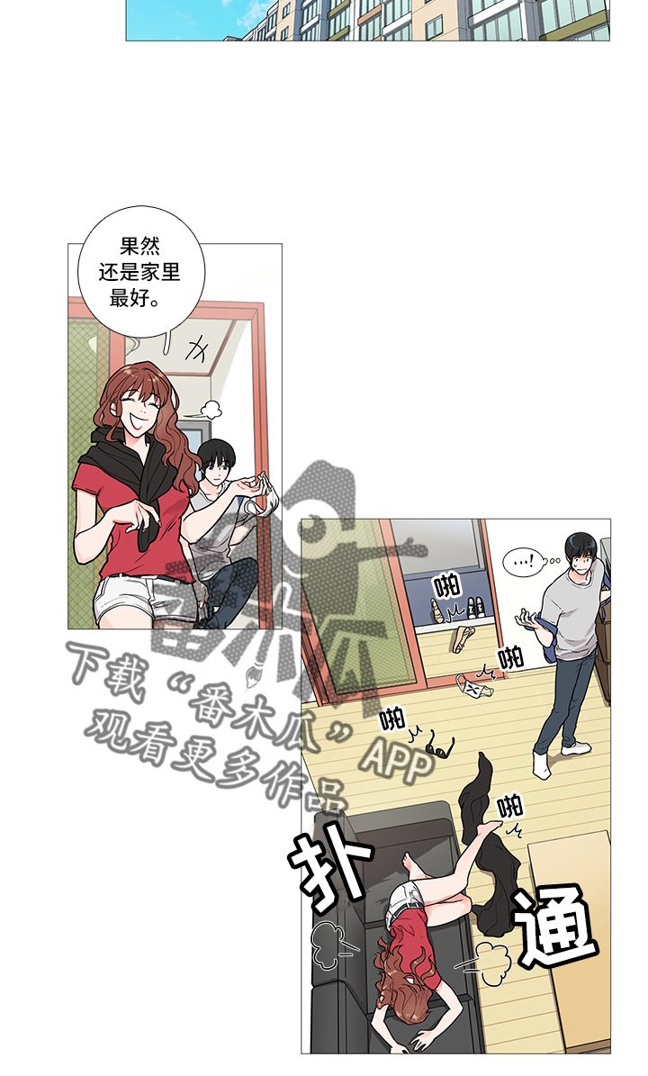 第11章：要警察干嘛