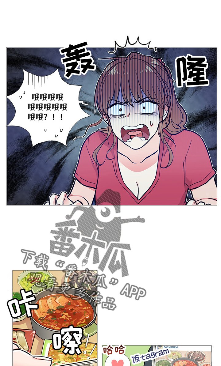 第11章：要警察干嘛