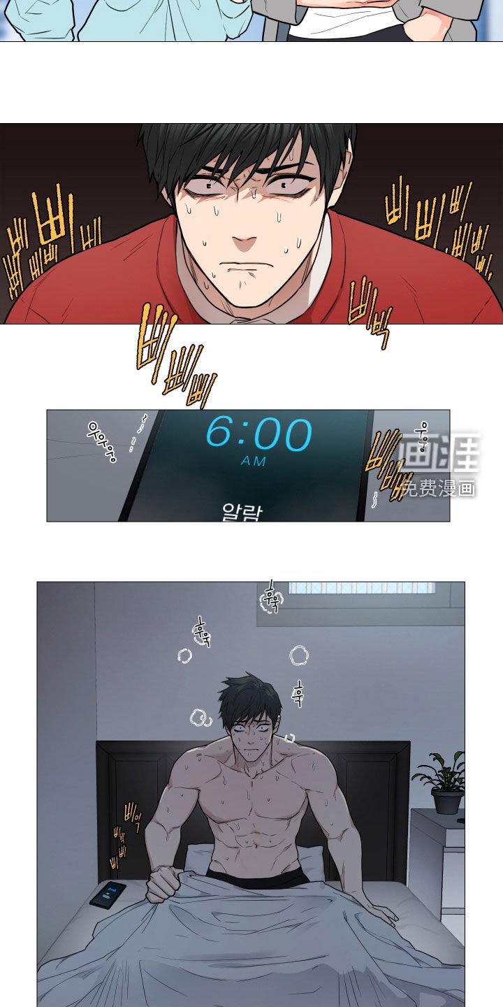 第110章：吵架