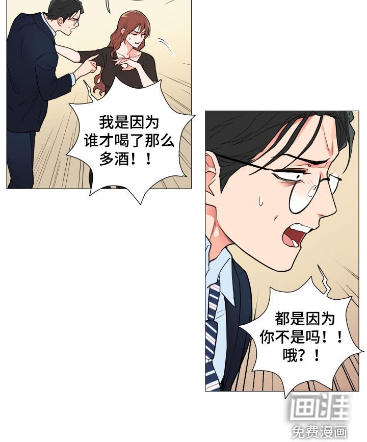 第112章：找上门