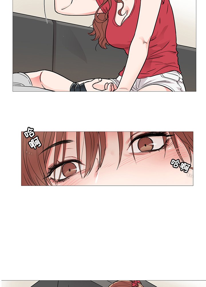 第12章：惩罚